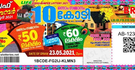 Live Kerala Lottery Results: Kerala Vishu Bumper 2021 .